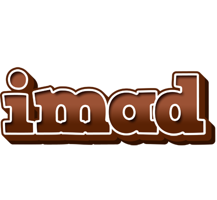 Imad brownie logo