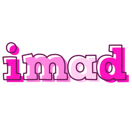 Imad hello logo