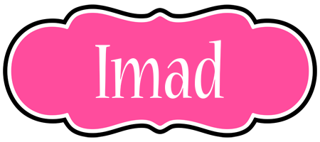 Imad invitation logo