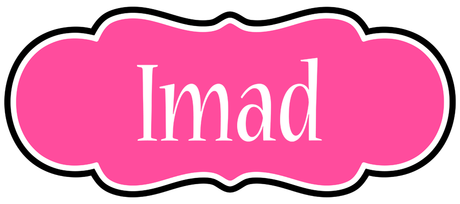 Imad invitation logo