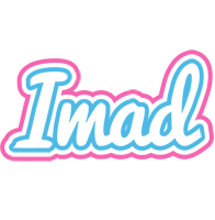 Imad outdoors logo