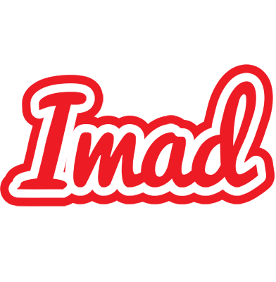 Imad sunshine logo