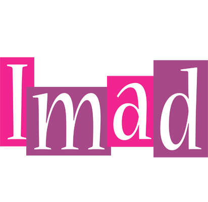 Imad whine logo