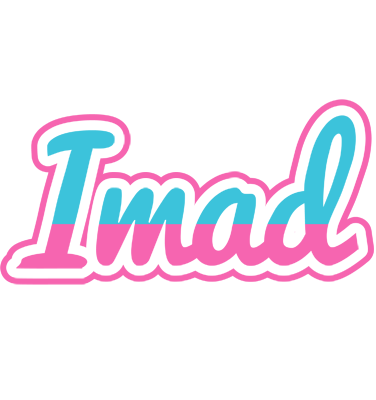 Imad woman logo