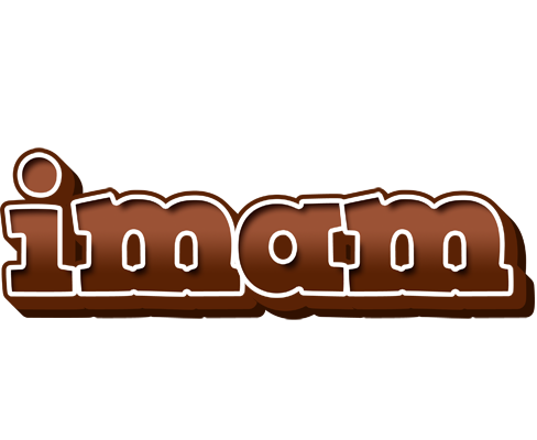 Imam brownie logo