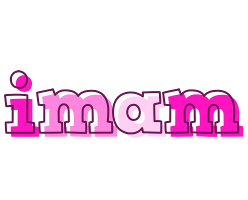 Imam hello logo