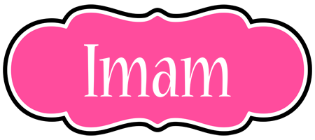 Imam invitation logo