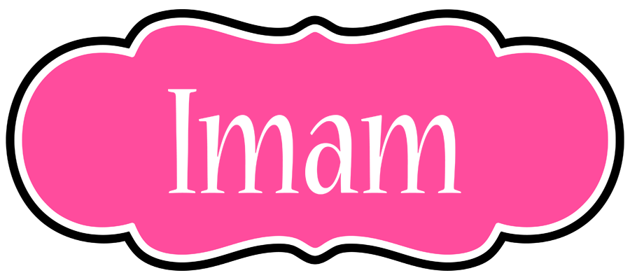 Imam invitation logo