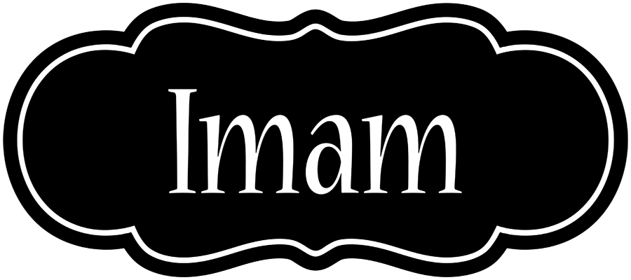 Imam welcome logo
