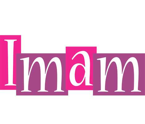 Imam whine logo