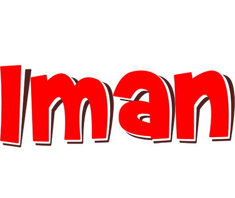 Iman basket logo