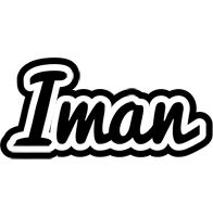 Iman chess logo