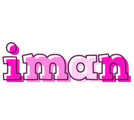 Iman hello logo
