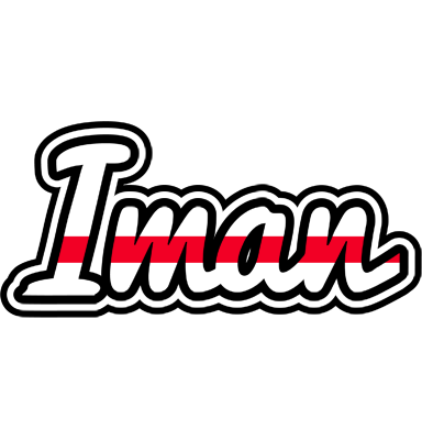 Iman kingdom logo