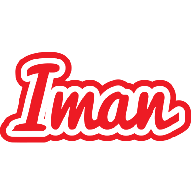 Iman sunshine logo