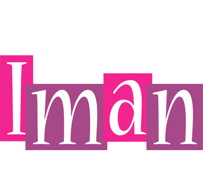 Iman whine logo