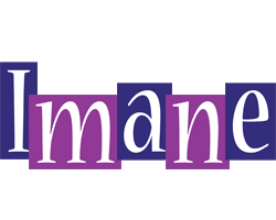 Imane autumn logo