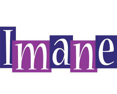 Imane autumn logo