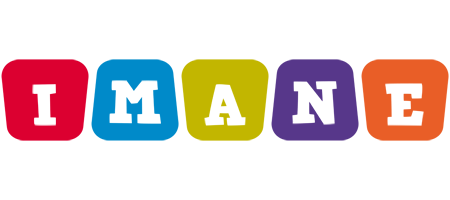 Imane daycare logo
