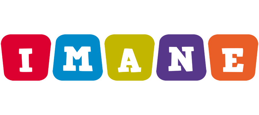 Imane daycare logo
