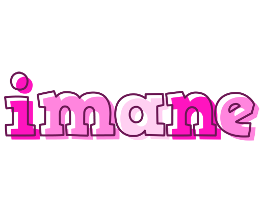 Imane hello logo