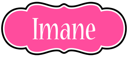 Imane invitation logo