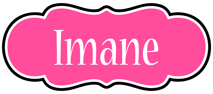 Imane invitation logo