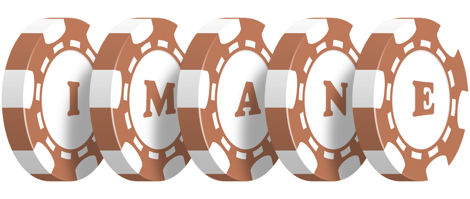 Imane limit logo