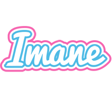 Imane outdoors logo