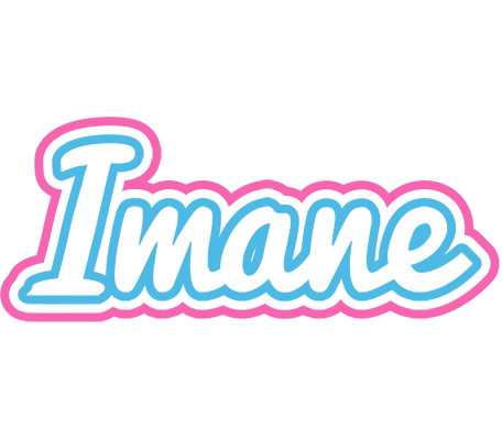 Imane outdoors logo