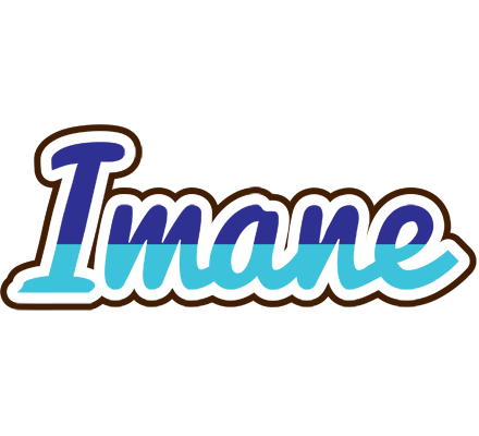 Imane raining logo