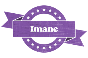 Imane royal logo