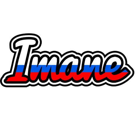 Imane russia logo