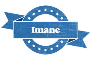 Imane trust logo