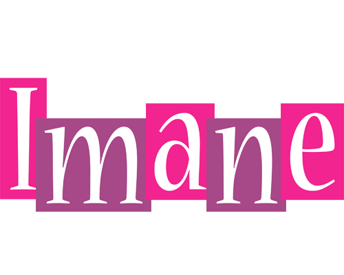 Imane whine logo