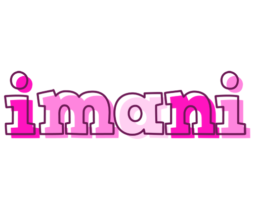 Imani hello logo