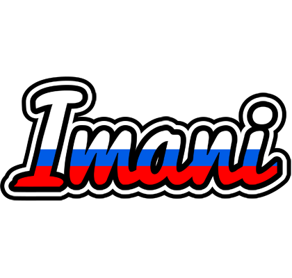 Imani russia logo