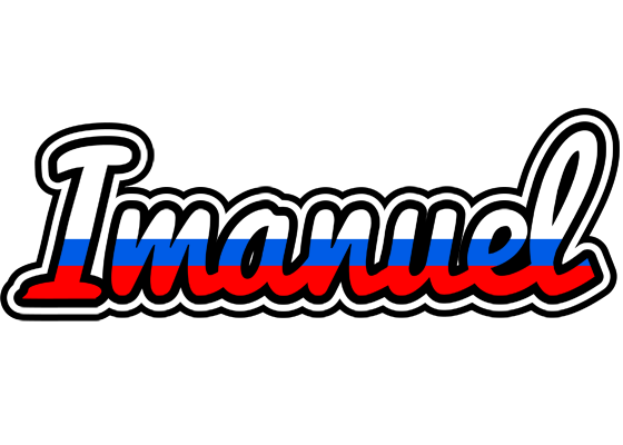 Imanuel russia logo