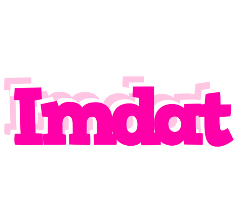 Imdat dancing logo