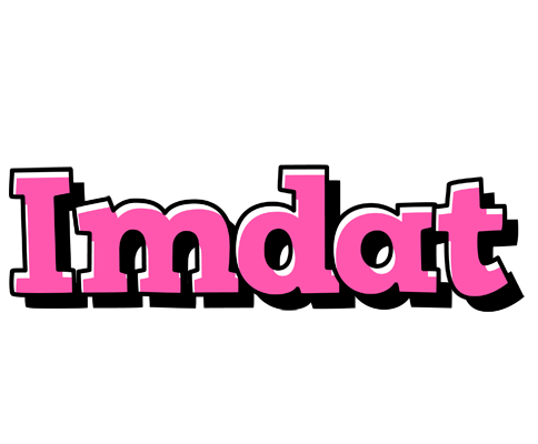Imdat girlish logo