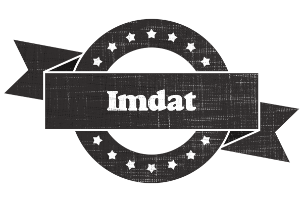 Imdat grunge logo