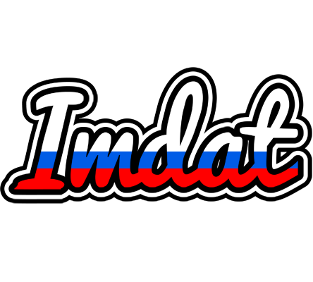Imdat russia logo