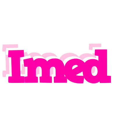 Imed dancing logo