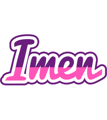 Imen cheerful logo