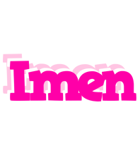 Imen dancing logo