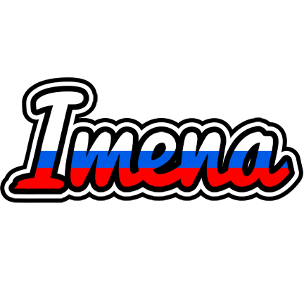Imena russia logo