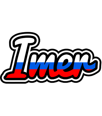 Imer russia logo