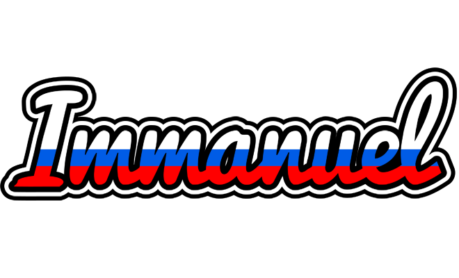 Immanuel russia logo