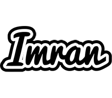 Imran chess logo