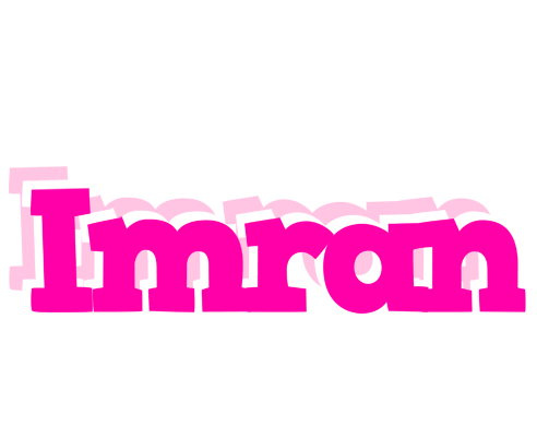 Imran dancing logo